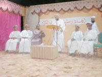 ����� ����� ����� ������� �� �����  