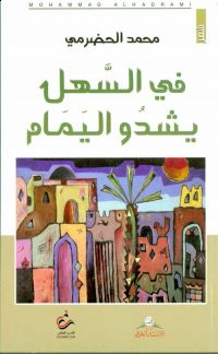 ����� .. \"����\" ������� ���� ������� �������  