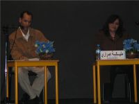 ���� ����� ������� ������� �� ������ � ����� �� ���� �����- ������ ����� ����� (����� ���� ������) 