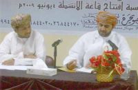 ����� ����� ���� ������ �������  