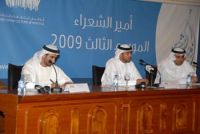 ������� �� ������ �� ����� ������� ��������� �� ������ ������� �� ������ ���� ������� .. ������ ����� ������ ������