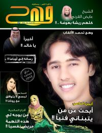 ���� ��� ���� ������ ����� ������ ������ ���� ���� ����� 