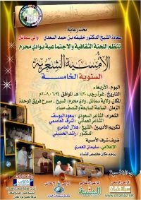 ���� ������ ����� ������� �� ������� ������� ������� ����� ���� 