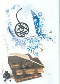 ����� ���� ���� �� ���� ������� ���� ���� ������ ���� ���� \"����\"  