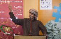 ������� ������ �������� ����� ����� �� �������