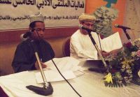 ����� ������ .. ����� �� �������