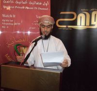 �����.. ��� ����� ����� ������ ������ ������� �� ������� ������