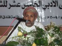 ���� �������� ������ ������ �� �����