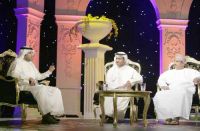 ����� �������� ��\"�����\" 