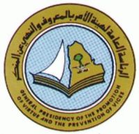 (������) ���� ����� ����� ����� �������� �� ������