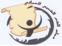 ������� ����� ������� �� ������ ���� ����� ������ ������� 