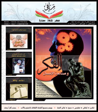 (�����) .. ���� ����� ����� ������� �����