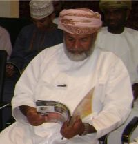 ����� �� ������ ������ ���� �������