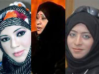 ����� ��� 