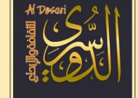 ������� ���� ������ ������� ������� �������� �� ���� ������� ������ 