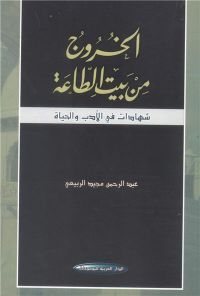 ������ ������ ���� ������ ���� �������: 