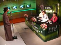 ���� ������ ����� ������� ������ ������  