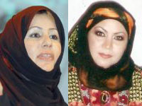 �������� ��� ���� ������ �������� 