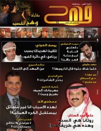 ���� \"���\" ����� ������� ������� ���� �� ����� ������ 