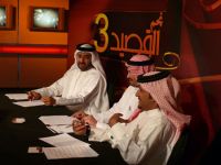 ����� ��������� ������� ��� ������3 