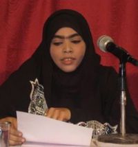 ����� ����� ��������