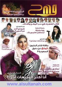 ���� ����� ������ ��� �� ���� ���