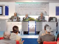 ���� ���� ����� ������� ������� ����� ��������� �� \"�������\" 