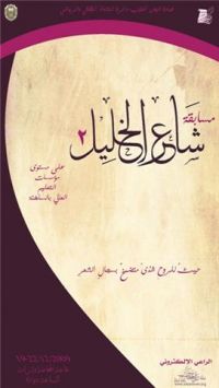 ���� ������� ������ ���� ������ 