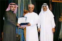 ����� ���� ��� �� ������ ��� ������ ������