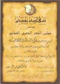 ���� ����� ������ ������� ���� ���� ������� ������