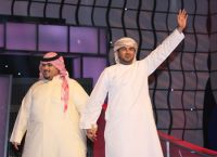 ���� ���� ������ ������ ������ \"���� ������ 3\"  