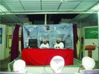 ������� ������� ������� ��� ����� �� ��� �������� ������ �����  