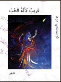 (( ���� ���� ���� )) ����� ���� ������ ���� ���������