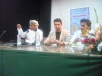 ����� ���� ������ �� ����� ����� ����� 