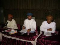 ����� ����� �� ���� ������ �������