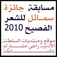 ������ ����� ����� ����� ������ 2010 (���� ������� ���� �����)