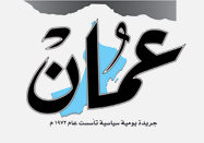 ���� ���� ����� ����� �������� ��� ���� ���� ������ 