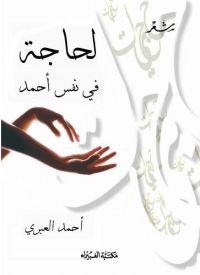 ����� ���� ������ ���� ������ ������ ����� �� ��� ����