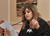 ����� ����� ������ ���� ���� ������