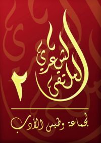 ������� ������� ������ �������� �������� ������ (���� ������� ���� ������)