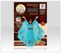 ������ ����� ������� ������ ������ ������ ... �� ��� ���� �� ���� ���� �������... 