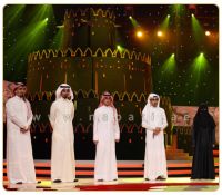 ���� ������ ������� ������� ����� �� ����� ������ ������� �� ������ \"���� �������\" ��� ��� �������� ������� 7 ����� ������