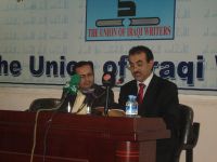 ���� �������� ������� .. ����� ���� �� �����