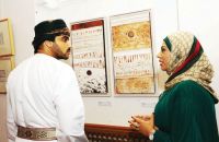 ������ ��������\" ������ ���� ����� �� \"��� ������\"  