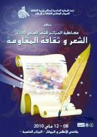 ������ ������ �� ������ ����� ������ ��������  