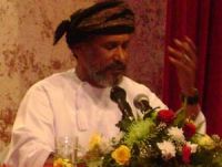 ����� ����� ������ ��� ���