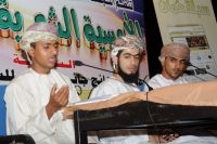 ������ ����� ���� ���� ������� �������