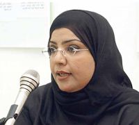 ����� ����� ���� \"������ ������ �� ������ �������� �������\"  