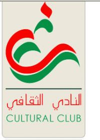 ����� ���� ����� ������� ���� �����