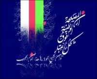 ���� �������� �� ����� ������� �������� ��������� ����� ������� ������